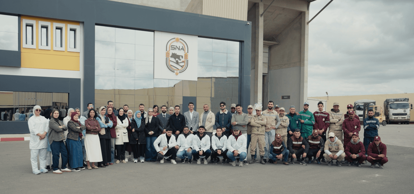 ssna alftaoujdate